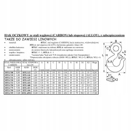 Akių kabliukas dor 1 6t c wll