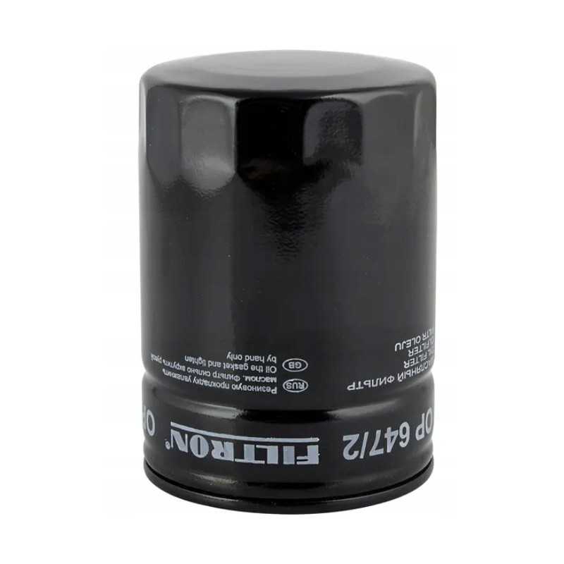 Alyvos filtras op647 2