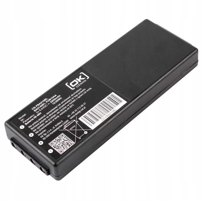 Baterija hbc radiomatic ba214061 2x 6vdc 2000mah