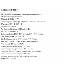 Elektrinis oro kondicionieriaus kompresorius 12v