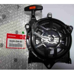 Honda gcv starteris sukomplektuotas 28400 z0m 801