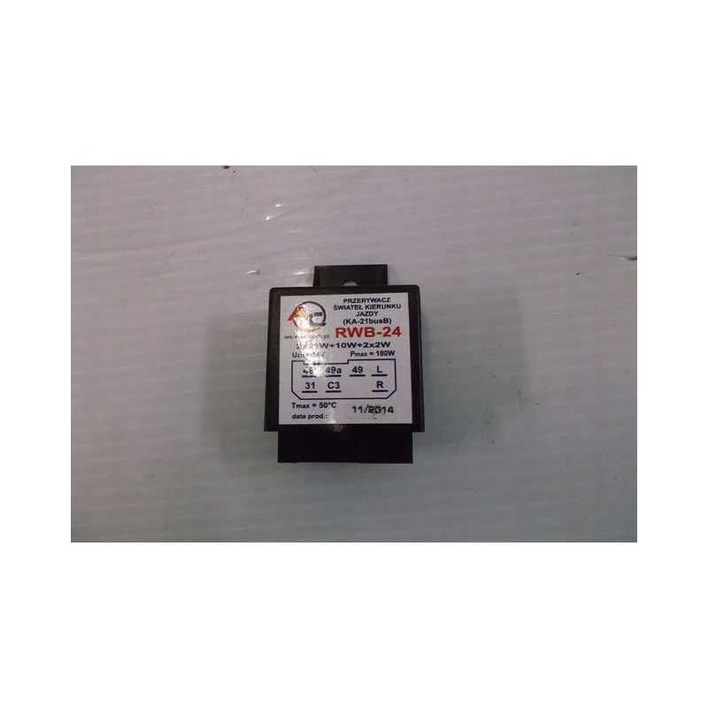 Elektrinis grandinės pertraukiklis 7 kontaktų rwb08