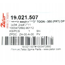 Sankabos diskas su keraminiu pamušalu, skersmuo 350 mm