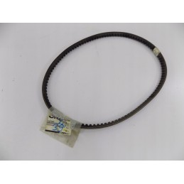 Dantytas diržas cnh 71472992 b45 17x1143
