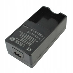 HBC Radiomatic QA119600 230vac įkroviklis