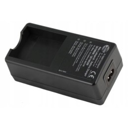 HBC Radiomatic QA108600 230vac įkroviklis