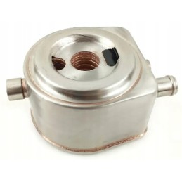 Perkins 2486a220 alyvos aušintuvas