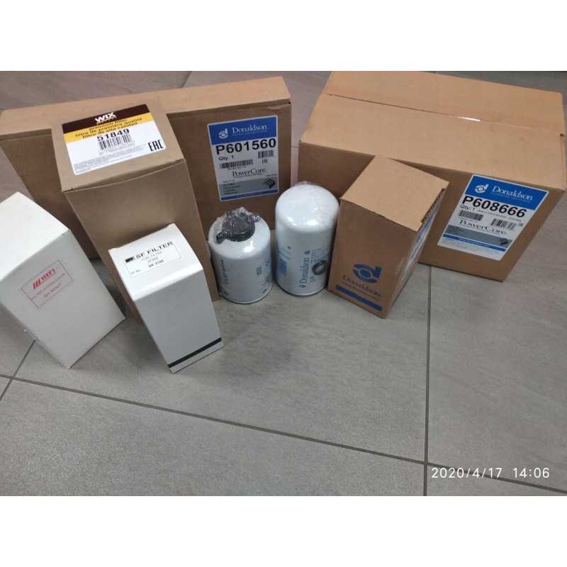 „McCormick XTX145“ 3 pakopos filtrų rinkinys