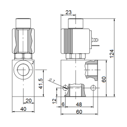 Hidroakumuliatorius 2x0 16l vožtuvas 12v hidrolideris