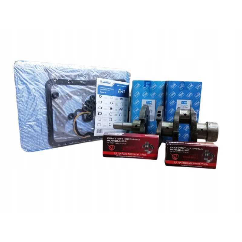 Remonto komplektas visam T25 varikliui, turdus veleno tipas