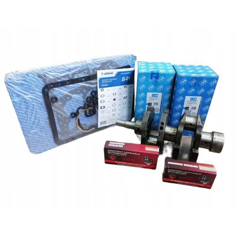 Remonto komplektas visam T25 varikliui, guolio velenas n tipo