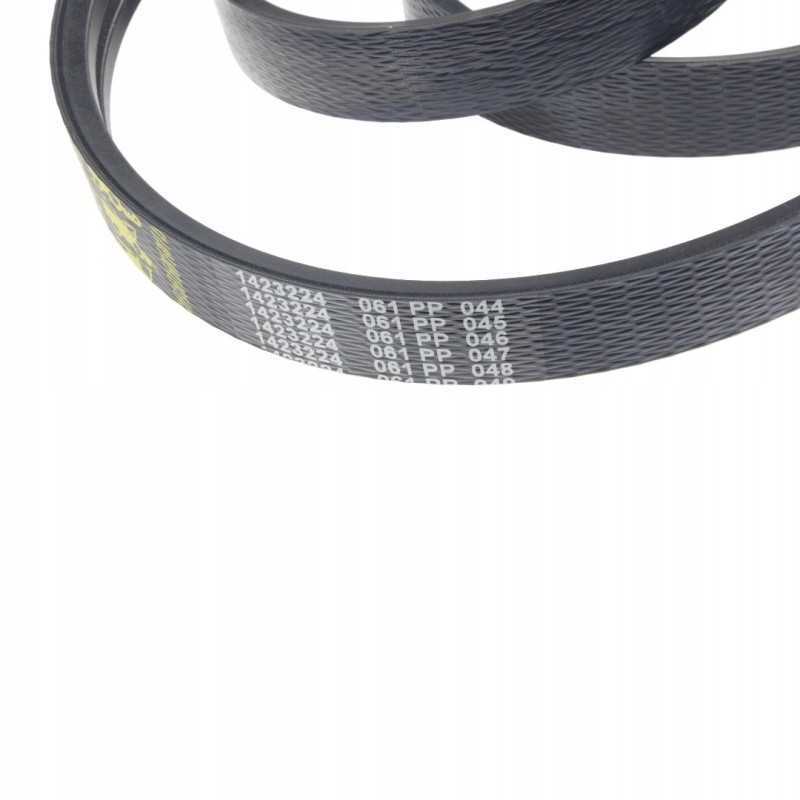 Claas 667251 vartai 1423224 kompozitinis trapecinis diržas