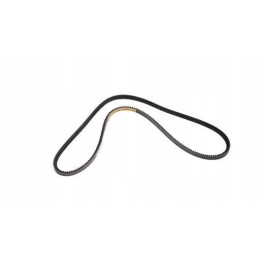 Ventiliatoriaus pavaros diržas new holland case 84061465 c