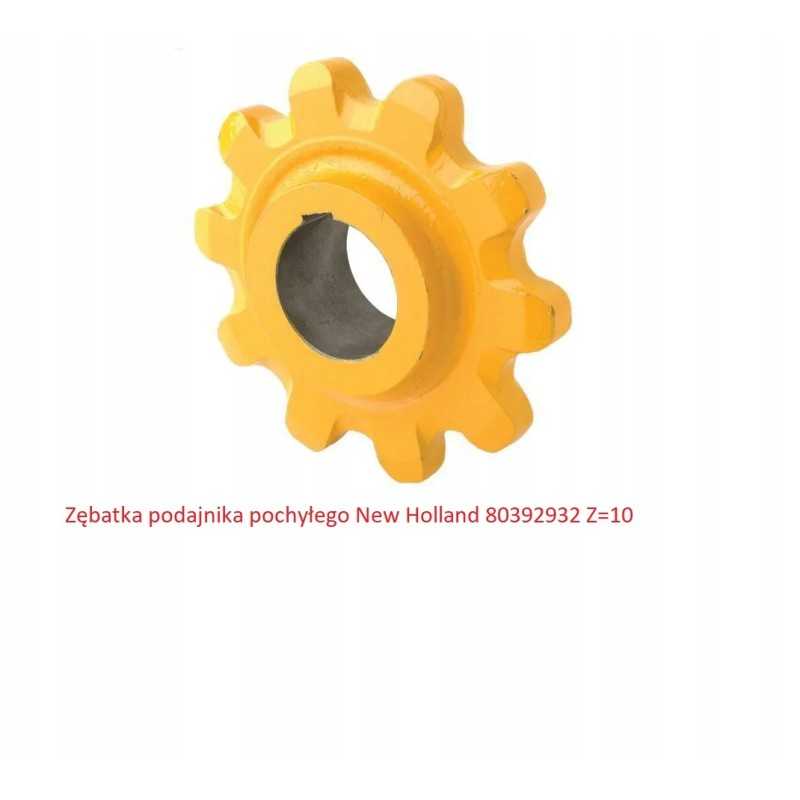 New Holland pasvirusi tiekimo žvaigždutė 80392932