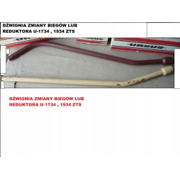 Pavarų perjungimo arba reduktoriaus svirtis 1734 1934 zts