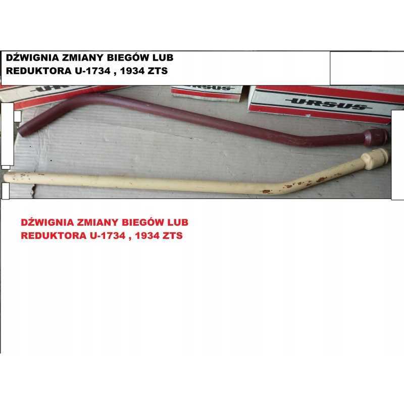 Pavarų perjungimo arba reduktoriaus svirtis 1734 1934 zts