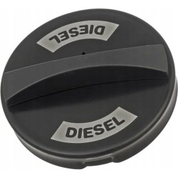 Degalų bako dangtelis