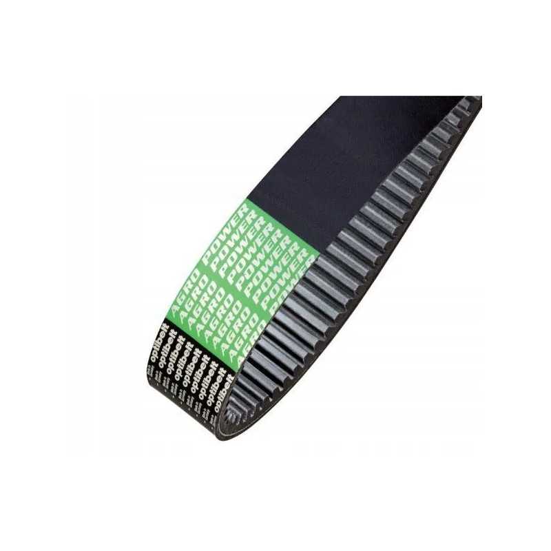 New Holland trapecinis dirzas