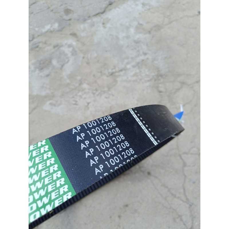 Kūlimo juosta AP1001208 628630 Claas