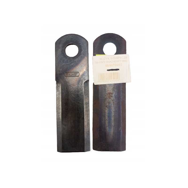 Pjovimo smulkintuvo peilis 505070002