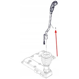 P5s37401013 pavarų svirtis