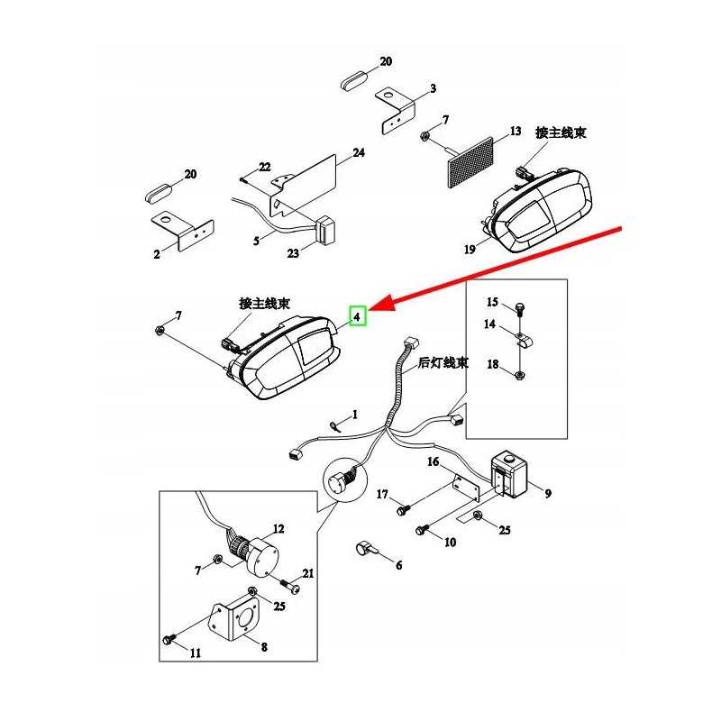 Ts06484020001k kairysis galinis žibintas, sukomplektuotas