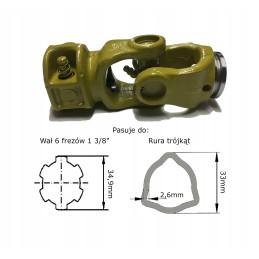 GTV jungtis, trikampis vamzdis, 6 pjaustytuvai 1 3 8 210 nm