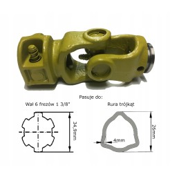 GTV jungtis, trikampis vamzdis, 6 pjaustytuvai 1 3 8 210 nm