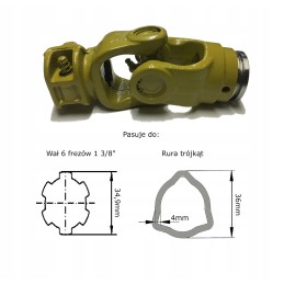 GTV jungtis, trikampis vamzdis, 6 pjaustytuvai 1 3 8 460 nm