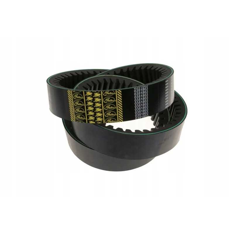 0351803 New Holland variatoriaus trapecinis diržas