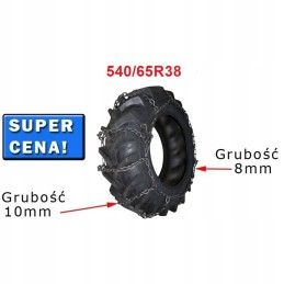 Neslystanti grandinėlė 540 65r38 1 vnt