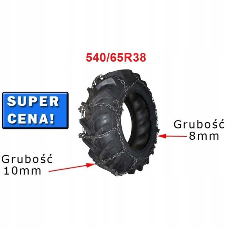 Neslystanti grandinėlė 540 65r38 1 vnt