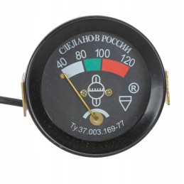 Tvarkingas naujas mtz vandens temperatūros matuoklis