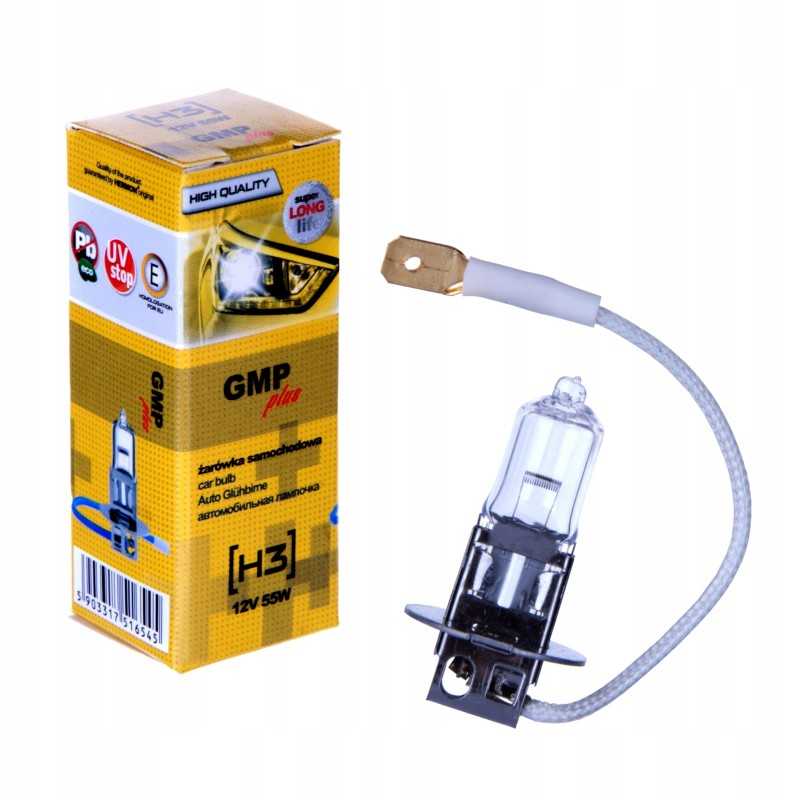 H3 lemputės 12v 55w PK22S E13 patvirtinimas