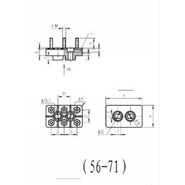 Elektros variklio prijungimo juostelė