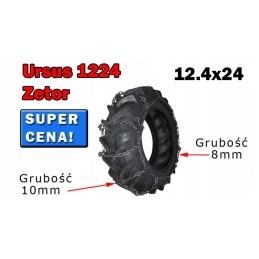 Neslystanti grandinėlė 12 4x24 1 vnt Ursus