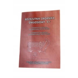 Mėšlo kratytuvų katalogas, mėšlo kratytuvų katalogas