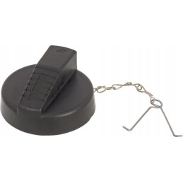 Degalų bako dangtelis