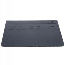 Mtz priekinis purvasaugis 284x195