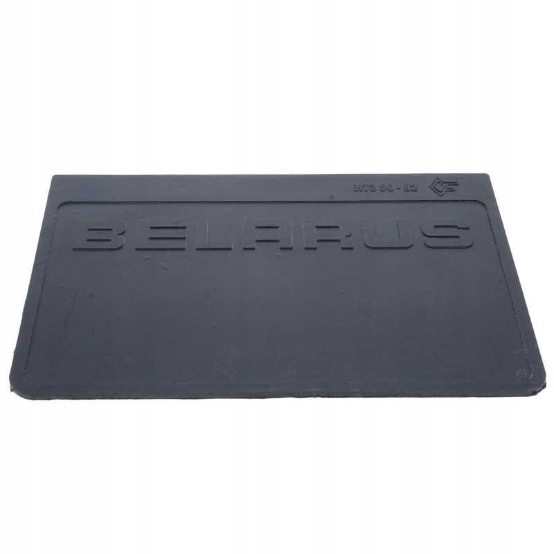 Mtz priekinis purvasaugis 284x195