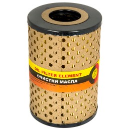 Alyvos filtro įdėklas mtz t 25 pronar 2601017060