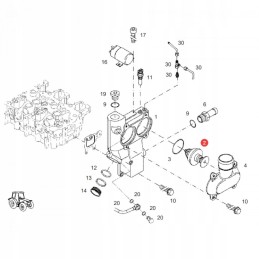Vandens termostatas fendt f119202000530 originalus