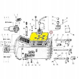 Pavarų dėžės dangtis c 330 50011020