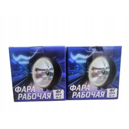 Priekiniai žibintai priekiniai žibintai t25 wladimirec orig 2x