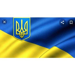 Strypo galo jungtis c 330 c330 4vnt vokiška