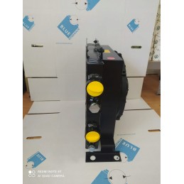 Hidraulinės alyvos aušintuvas 140l min DC 24v