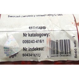Universalus smeigtukas C 360 originalus Ursus