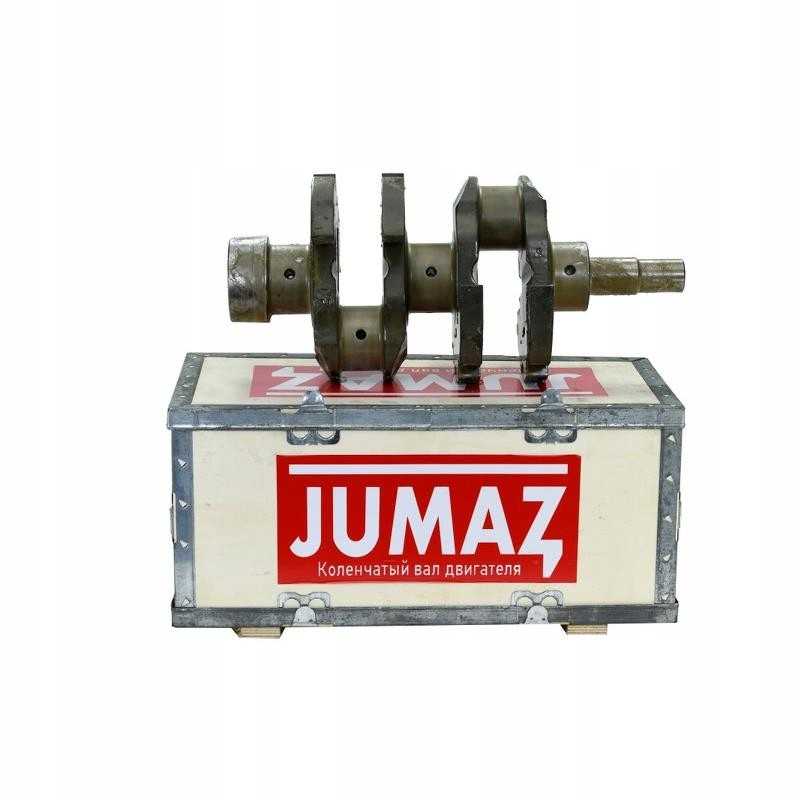 Variklio alkūninis velenas iki T 25, nitriduotas D21A1