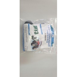 Mtz Pronar Belarus stabdžių remonto komplektas