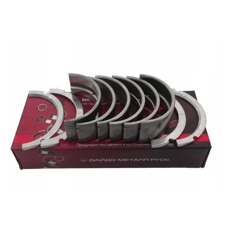 Wladimirec pagrindinių guolių komplektas t 25 p1